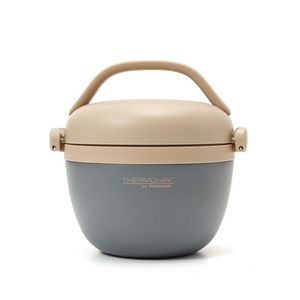 TERMO ALIMENTOS "THERMOS" CHERUB GRIS 600ML