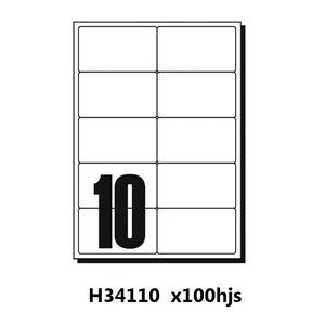 ETIQUETAS A4 "HUSARES" 10,16 X 5,08CM 10 ETI X 100HJS -34110-