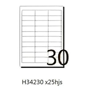 ETIQUETAS A4 "HUSARES" 6,40 X 2,54CM 30 ETI X 25HJS -34230-